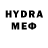 Бутират GHB Helmi pro
