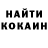 Кетамин ketamine Fritz Ditz