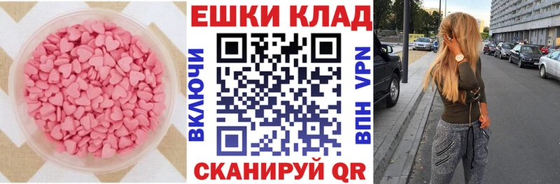 где купить наркоту  blacksprut вход  ЭКСТАЗИ 99%  Янаул 