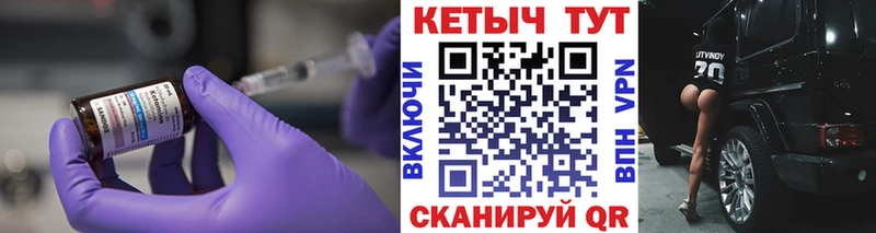 hydra сайт  Янаул  КЕТАМИН ketamine 