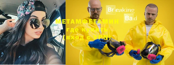 дживик Вяземский