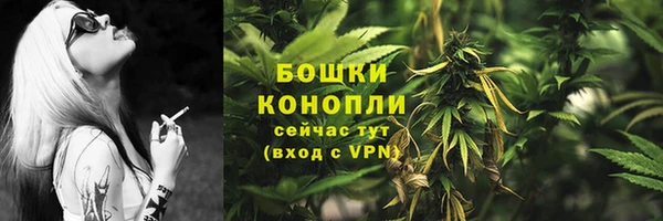 меф Вязьма