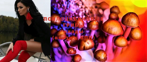 меф Вязьма