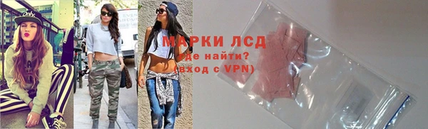 меф Вязьма