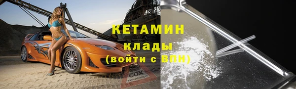 таблы Вязники