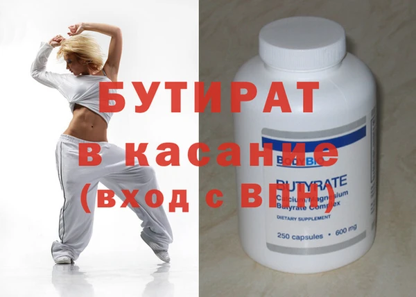 таблы Вязники