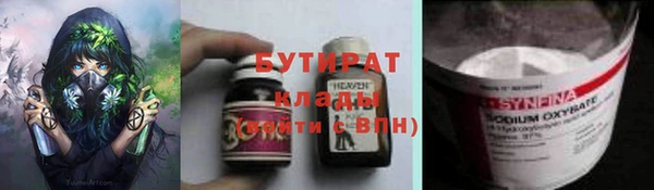 дживик Вяземский