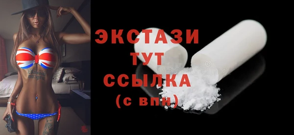 дживик Вяземский
