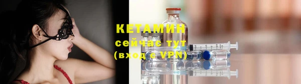 дживик Вяземский