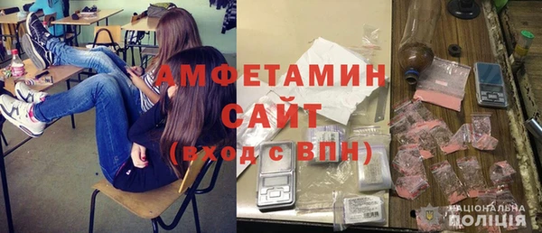 дживик Вяземский