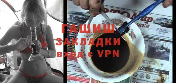 дживик Вяземский