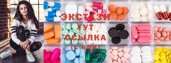 дживик Вяземский