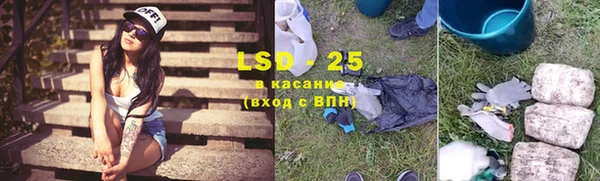 таблы Вязники