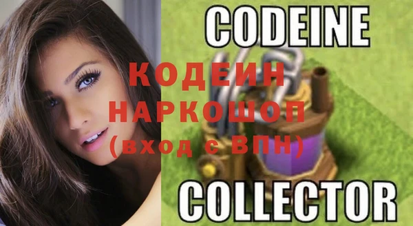 меф Вязьма