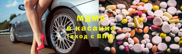 меф Вязьма