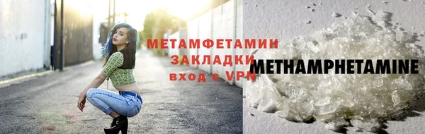таблы Вязники