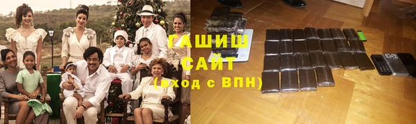 дживик Вяземский