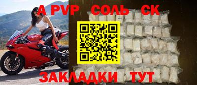 MDMA Premium VHQ Обнинск