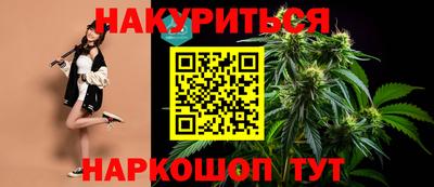 героин Новодвинск