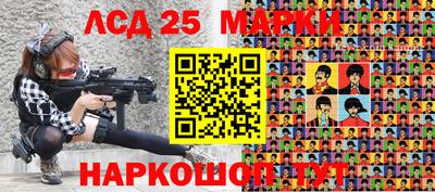 2c-b Нягань