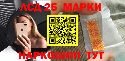 2c-b Нягань