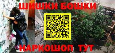героин Новодвинск