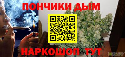 героин Новодвинск