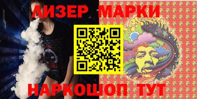героин Новодвинск