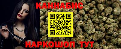 ешки Обь