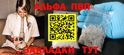 ешки Обь