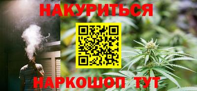героин Новодвинск