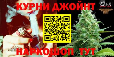 героин Новодвинск