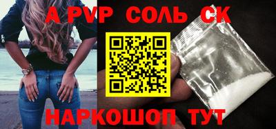 MDMA Premium VHQ Обнинск