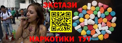 ешки Обь