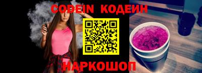 MDMA Premium VHQ Обнинск