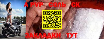 2c-b Нягань