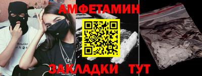героин Новодвинск