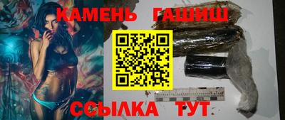 MDMA Premium VHQ Обнинск