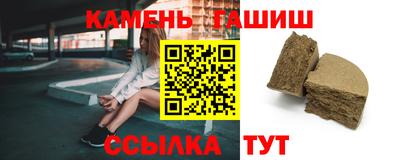 ешки Обь