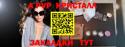 героин Новодвинск