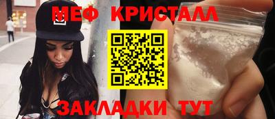 ешки Обь
