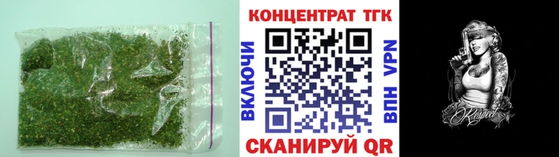 ТГК концентрат  Янаул 